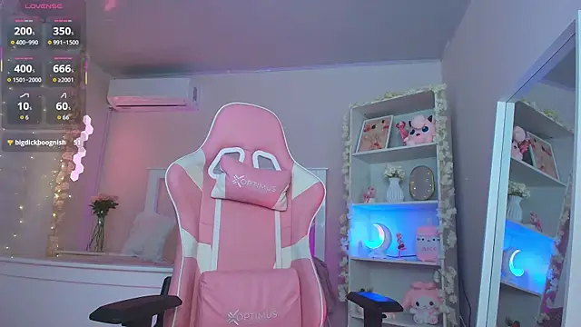 ely cherry18 online show from 04/21/26, 01:42