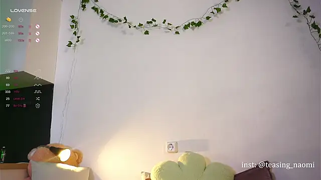 Snapshot of aesthetics__tease chatting on 12/10/24, 08:08 aesthetics tease online show from 12/10/24, 08:08