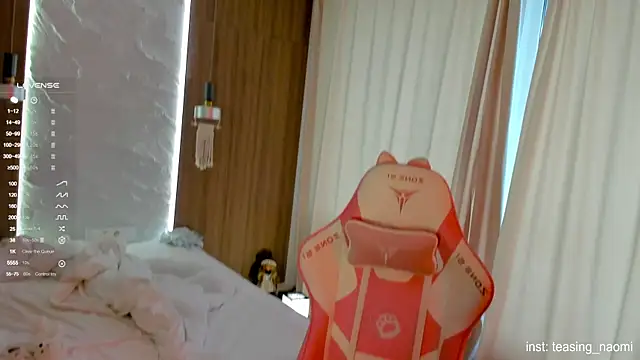 aesthetics  tease online show from 11/06/25, 04:02