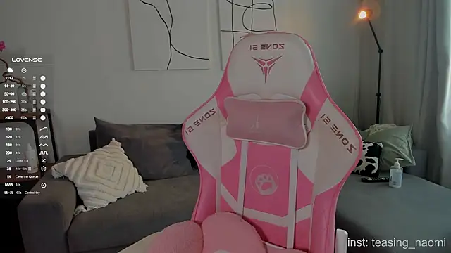 aesthetics  tease online show from 02/20/26, 04:09