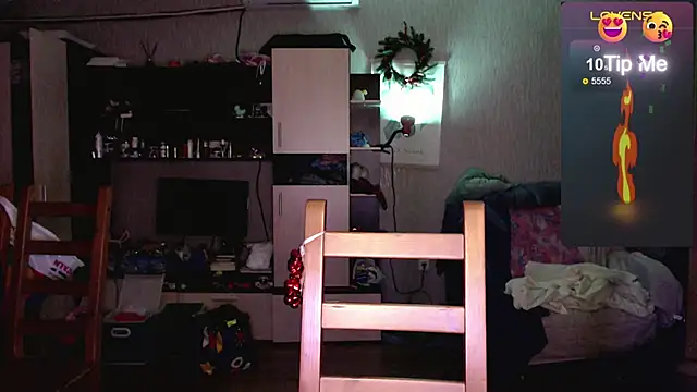 mischellemeow13 online show from 11/25/25, 10:21