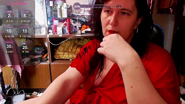 Snapshot of Lilith_Shumerian chatting on 12/02/25, 07:42 Lilith Shumerian online show from 12/02/25, 07:42