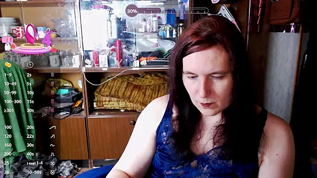 Snapshot of Lilith_Shumerian chatting on 12/05/25, 07:32 Lilith Shumerian online show from 12/05/25, 07:32