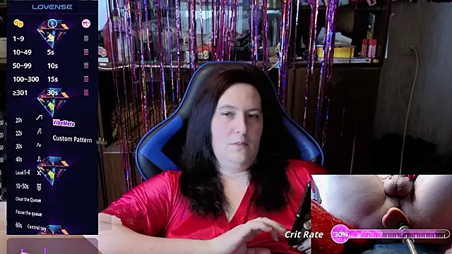 Snapshot of Lilith_Shumerian chatting on 02/08/26, 03:21 Lilith Shumerian online show from 02/08/26, 03:21