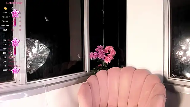 Snapshot of Megan_Lim chatting on 01/12/25, 10:23 Megan Lim online show from 01/12/25, 10:23