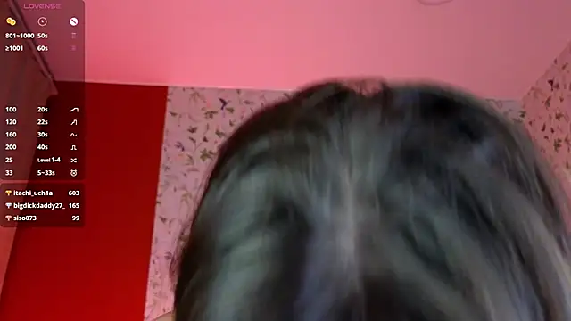 Snapshot of _Katie_Dierse chatting on 12/26/24, 04:36 Katie Dierse online show from 12/26/24, 04:36