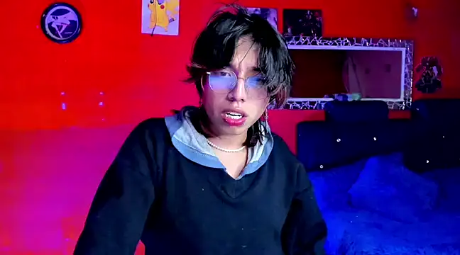 Snapshot of AnggelONfiree chatting on 02/04/25, 05:10 AnggelONfiree online show from 02/04/25, 05:10