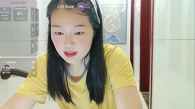 luoxuwen online show from 04/21/26, 02:51