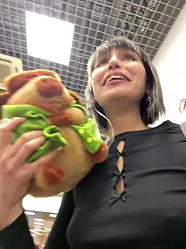 bigbabykiki online show from 01/19/25, 01:55