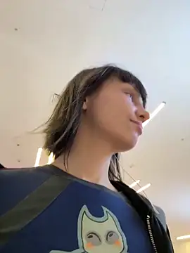 bigbabykiki online show from 02/01/25, 01:20