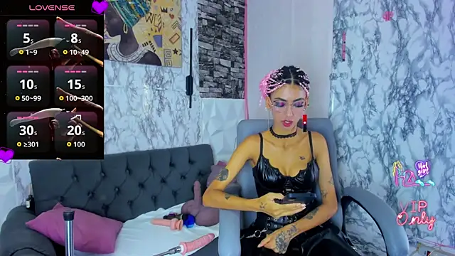 Queen Cuarxxo online show from 04/19/26, 12:54