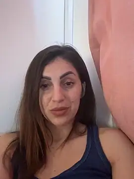 EmaSkyes online show from 12/14/25, 01:38