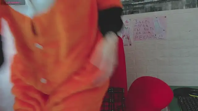 adell berry online show from 11/01/25, 06:59