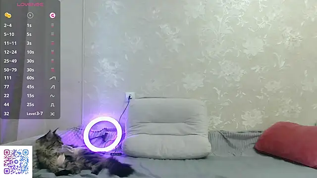 adell berry online show from 03/19/26, 01:53