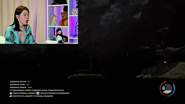 callmetori online show from 12/02/24, 04:42