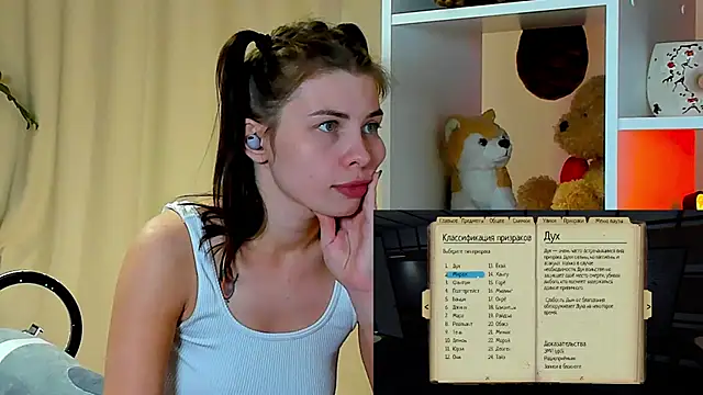 callmetori online show from 12/18/24, 03:00