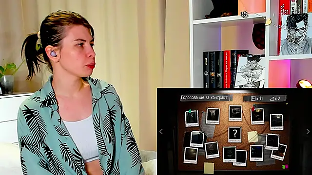 callmetori online show from 01/15/25, 05:37