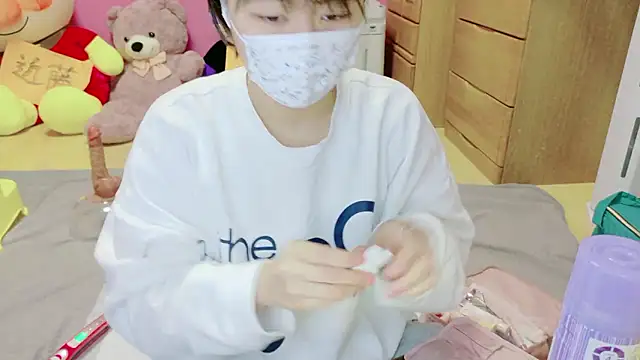  usya 2525 online show from 02/12/26, 04:24