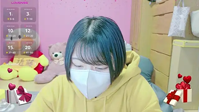  usya 2525 online show from 02/17/26, 05:26