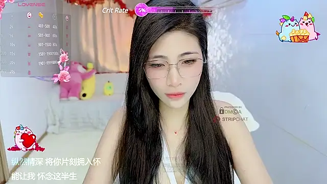 Vaidurya-Yolo online show from 02/13/25, 12:00