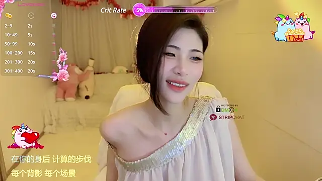 Vaidurya-Yolo online show from 02/15/25, 12:22