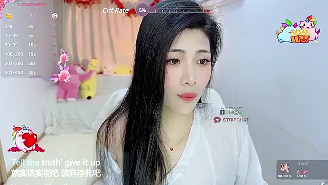 Vaidurya-Yolo online show from 02/18/25, 12:17