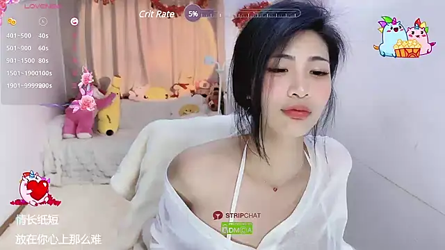 Vaidurya-Yolo online show from 02/18/25, 03:21