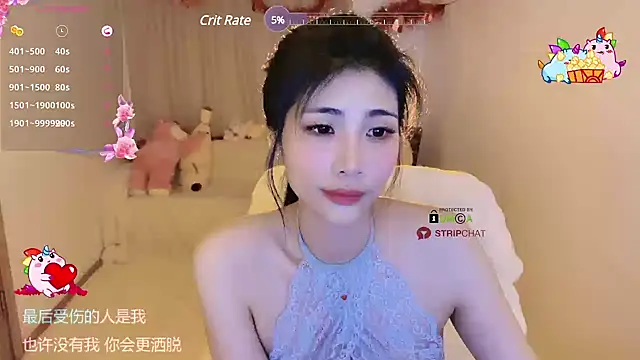 Vaidurya-Yolo online show from 02/20/25, 01:08