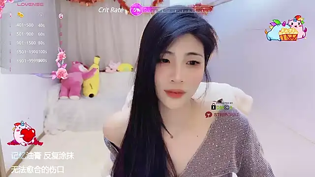 Vaidurya-Yolo online show from 02/20/25, 04:14