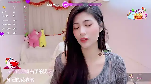 Vaidurya-Yolo online show from 03/07/25, 01:07