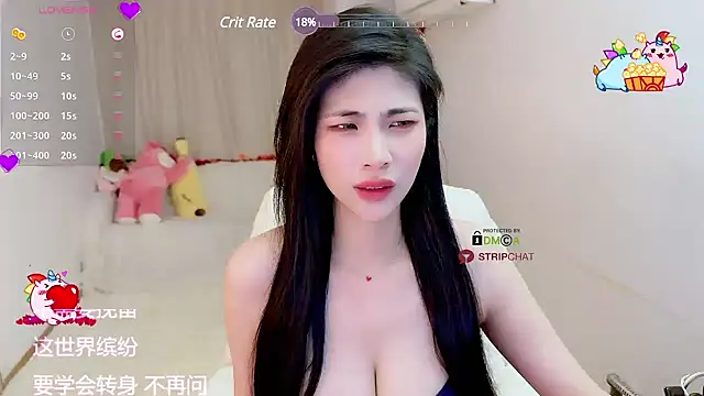 Vaidurya-Yolo online show from 03/20/25, 04:20