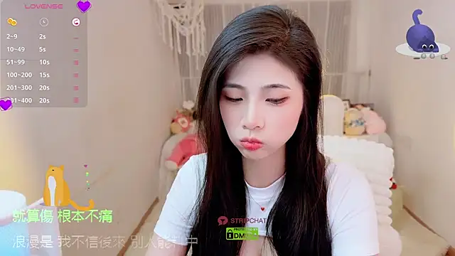 Vaidurya-Yolo online show from 09/09/25, 01:21