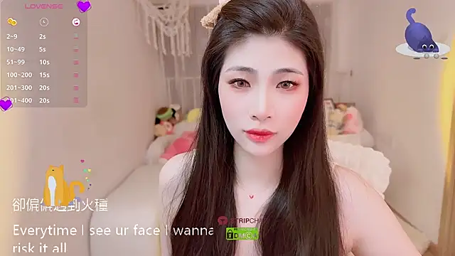 Vaidurya-Yolo online show from 09/26/25, 01:15