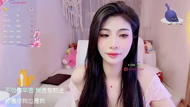 Vaidurya-Yolo online show from 11/15/25, 02:35