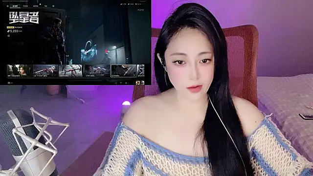 Snapshot of Daisy-77 chatting on 05/05/26, 11:40 Daisy-77 online show from 05/05/26, 11:40
