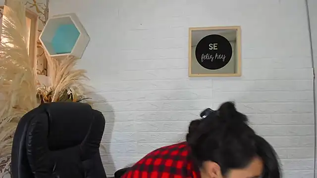 Aisha 09 online show from 01/31/25, 04:59