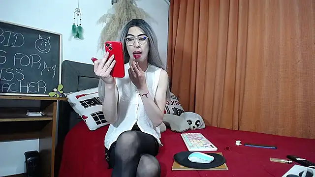Snapshot of DOMINANT_TEACHER_KAROL chatting on 01/09/25, 12:46 DOMINANT TEACHER KAROL online show from 01/09/25, 12:46