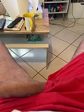 Snapshot of mj23641 chatting on 11/25/25, 07:41 mj23641 online show from 11/25/25, 07:41