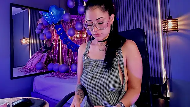 aura-baker online show from 03/11/25, 12:39