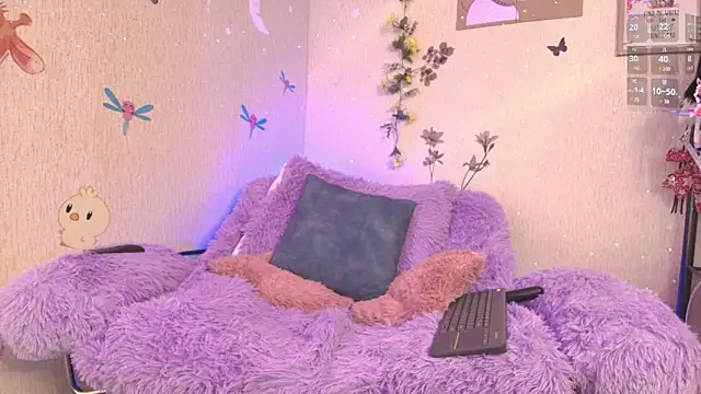 Snapshot of ness_wi chatting on 12/22/24, 01:34 ness wi online show from 12/22/24, 01:34