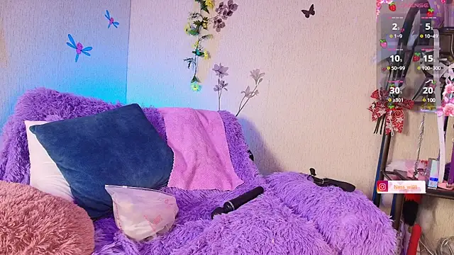 Snapshot of ness_wi chatting on 03/15/25, 01:41 ness wi online show from 03/15/25, 01:41