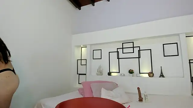 Snapshot of AdaCook2 chatting on 02/23/25, 11:25 AdaCook2 online show from 02/23/25, 11:25