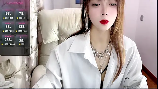 Snapshot of NINIbaby-99 chatting on 01/11/25, 04:14 NINIbaby-99 online show from 01/11/25, 04:14