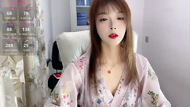 Snapshot of NINIbaby-99 chatting on 03/02/25, 02:32 NINIbaby-99 online show from 03/02/25, 02:32