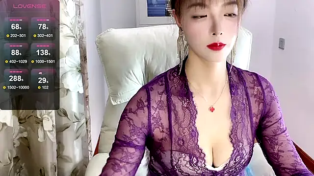 Snapshot of NINIbaby-99 chatting on 03/11/25, 05:35 NINIbaby-99 online show from 03/11/25, 05:35
