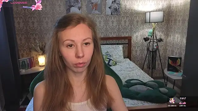 Lill Mary online show from 02/17/26, 03:36