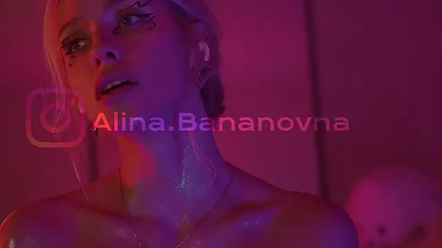 HeyBananas online show from 12/15/24, 10:39