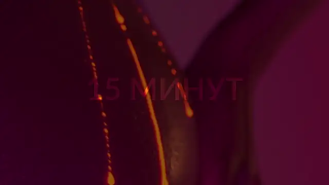 HeyBananas online show from 02/27/25, 08:31