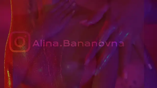 HeyBananas online show from 03/02/25, 07:43