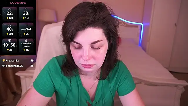 MirandaWong online show from 02/05/25, 09:25